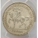 AUSTRALIA 1934/5 . FLORIN . CENTENNIAL . PCGS AU58